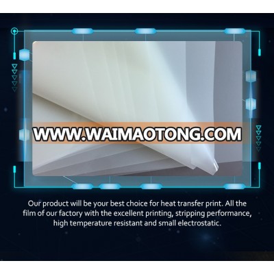 10 micro hot peel matt heat transfer printing PET film