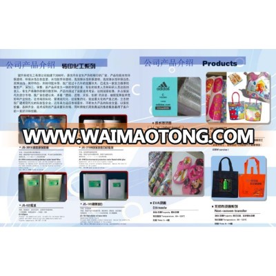 silk screen printing white backing and adhesive supplier